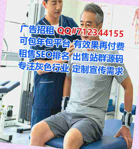 禅城代妈珠宝公司